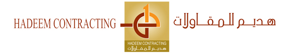 هديم للمقاوالات